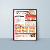 Restaurant Foam Board Menu Poster Design and Printing