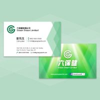 Drinks Company Business Card Design and Printing